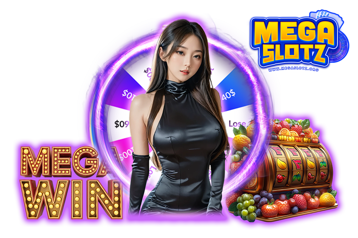 megaslotz แจกเครดิตฟรี